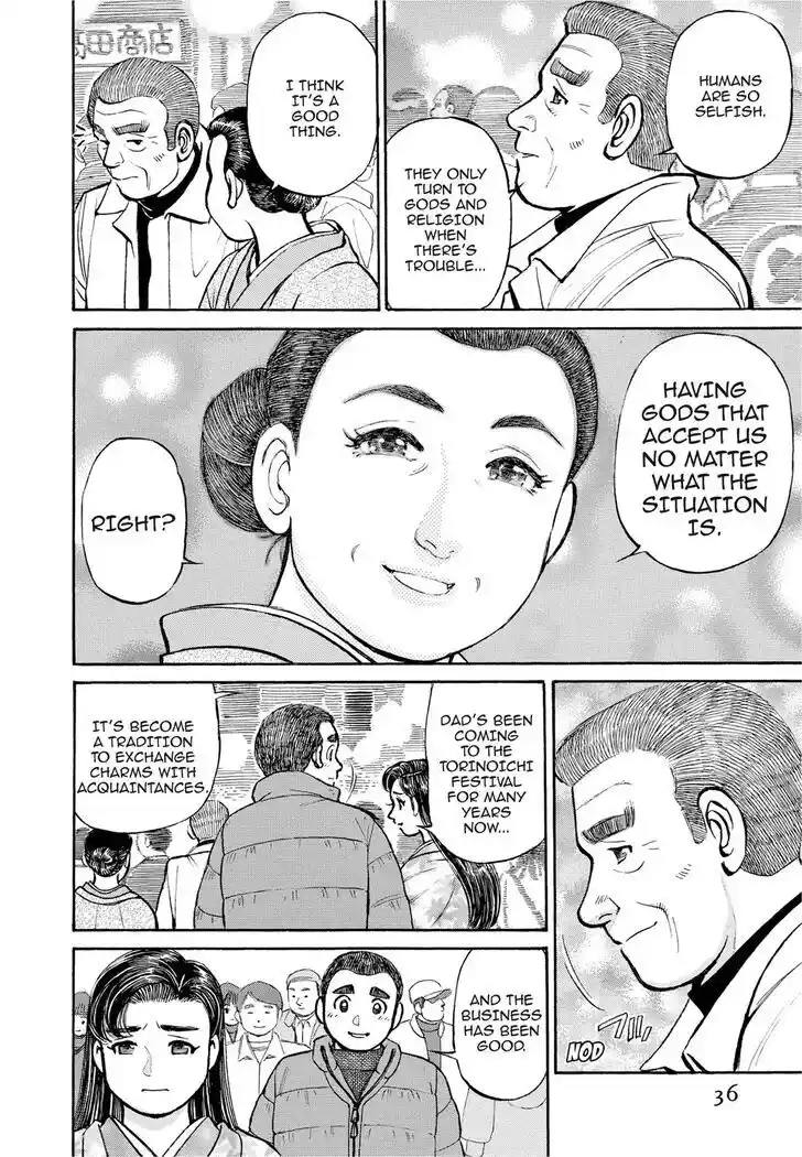 Hisone to Masotan Ch.283