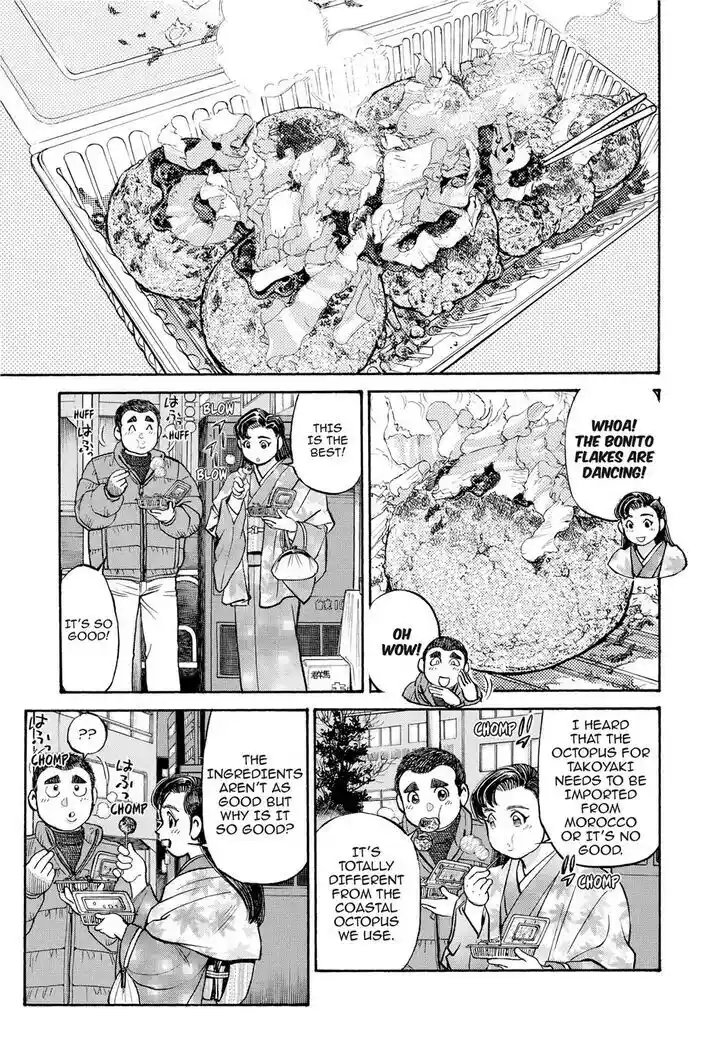 Hisone to Masotan Ch.283