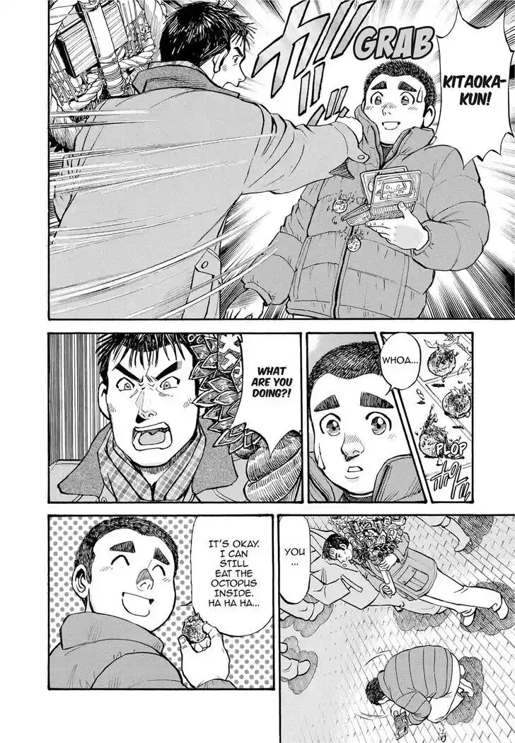 Hisone to Masotan Ch.283