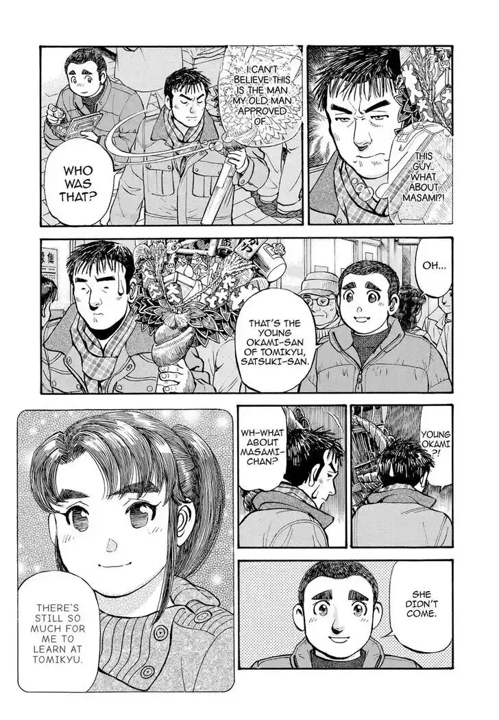 Hisone to Masotan Ch.283