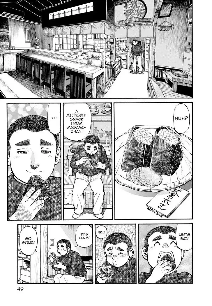 Hisone to Masotan Ch.283