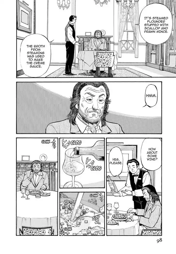 Hisone to Masotan Ch.286