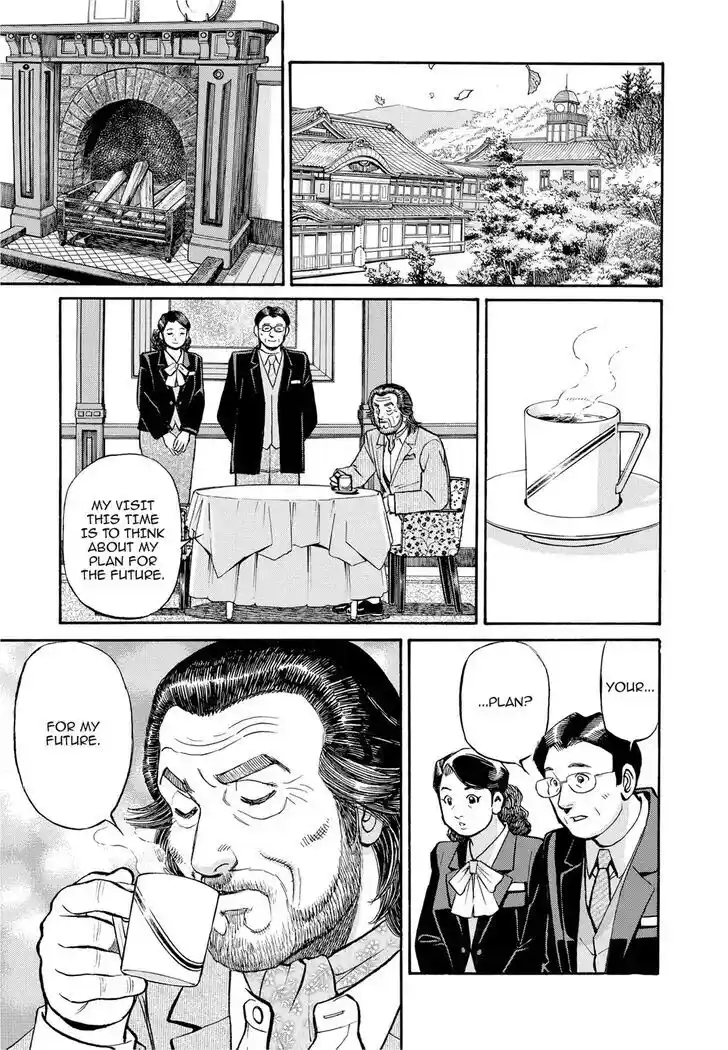 Hisone to Masotan Ch.286