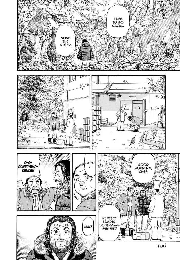 Hisone to Masotan Ch.286