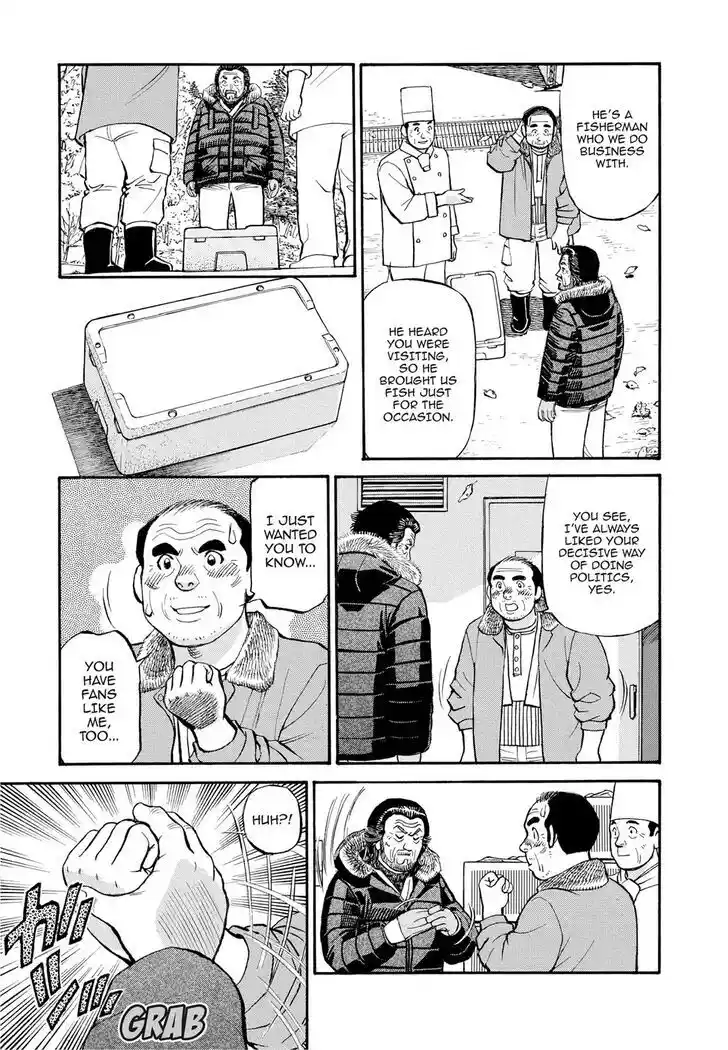 Hisone to Masotan Ch.286