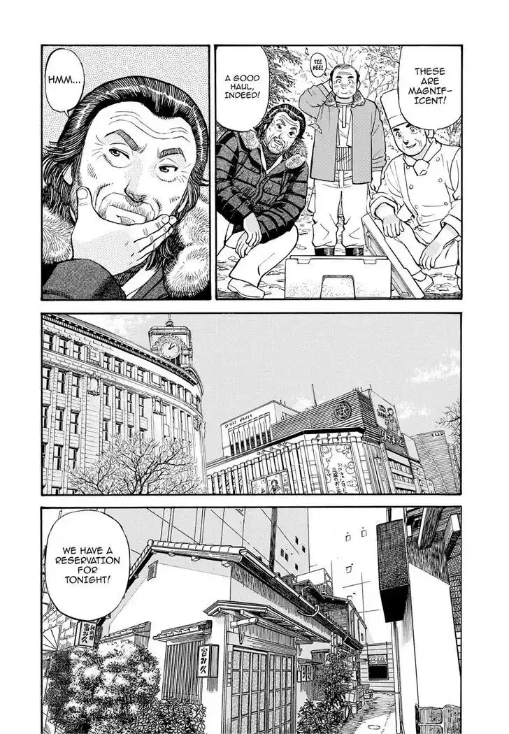 Hisone to Masotan Ch.286