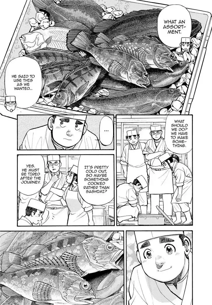 Hisone to Masotan Ch.287