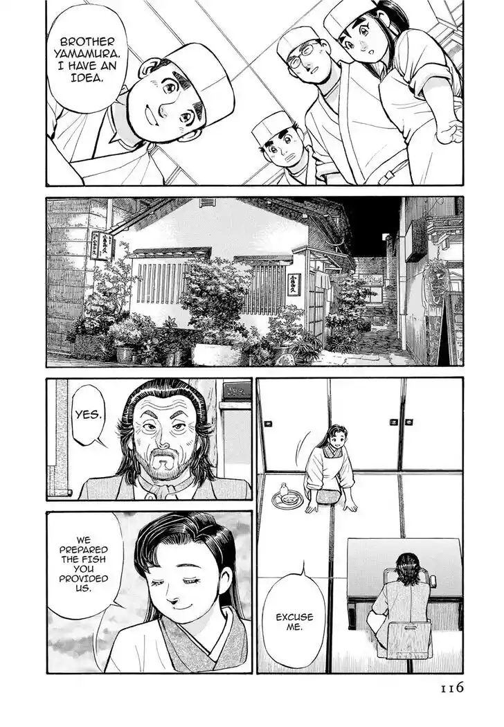 Hisone to Masotan Ch.287