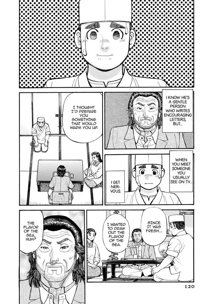 Hisone to Masotan Ch.287