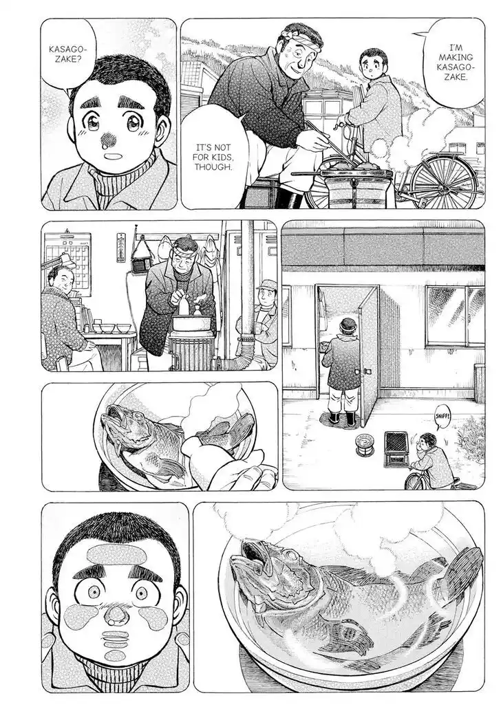 Hisone to Masotan Ch.287