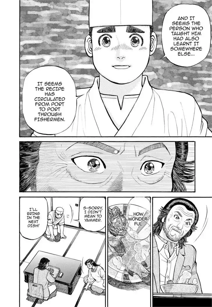 Hisone to Masotan Ch.287