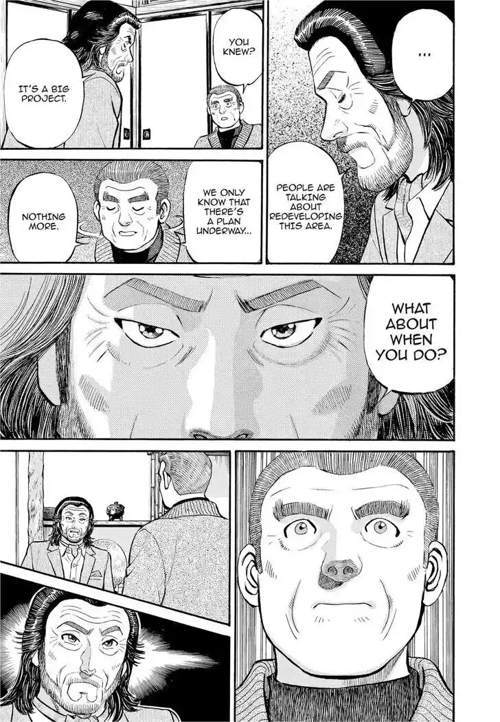 Hisone to Masotan Ch.287