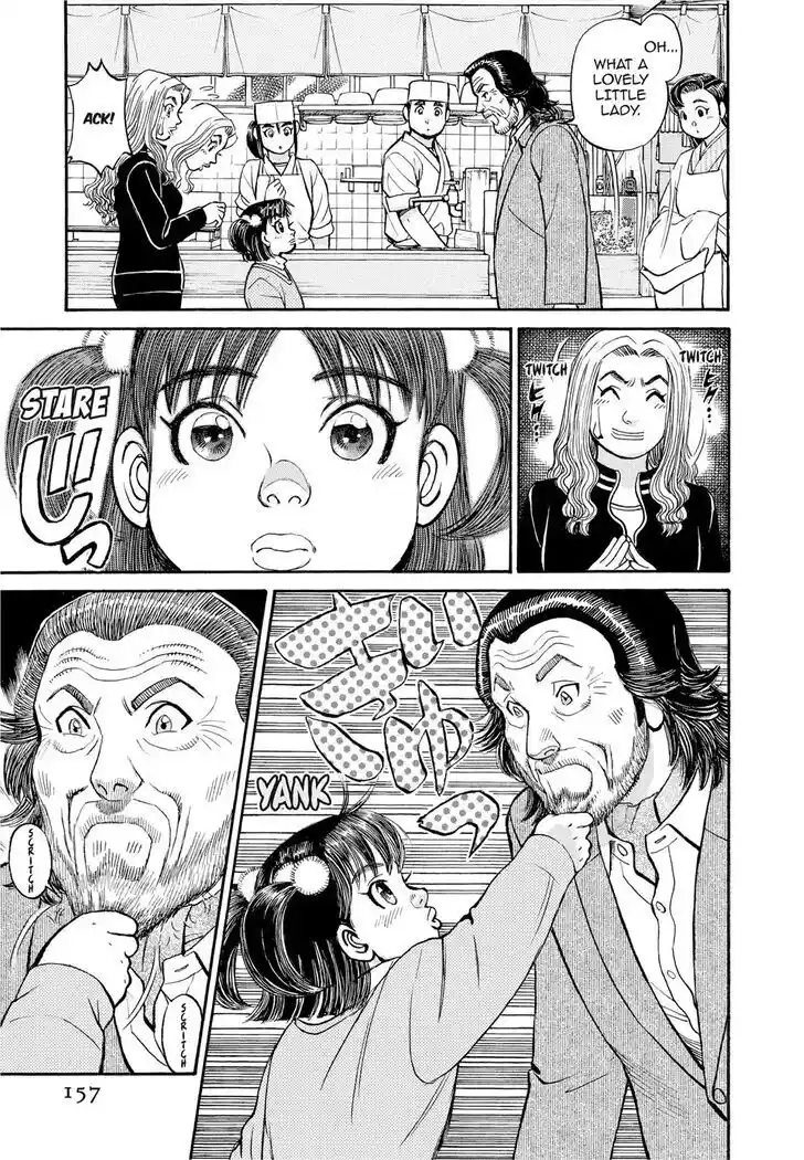 Hisone to Masotan Ch.289