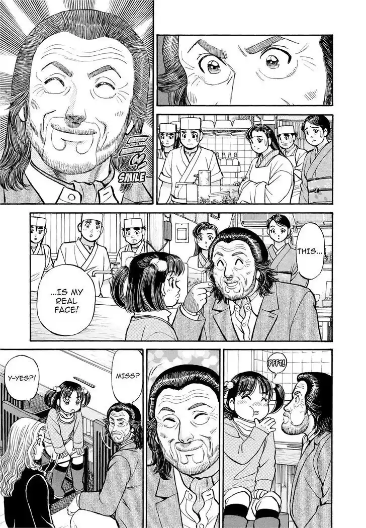 Hisone to Masotan Ch.289