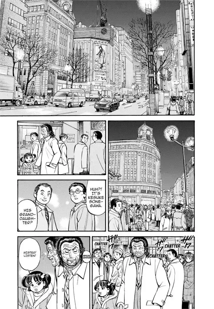 Hisone to Masotan Ch.289