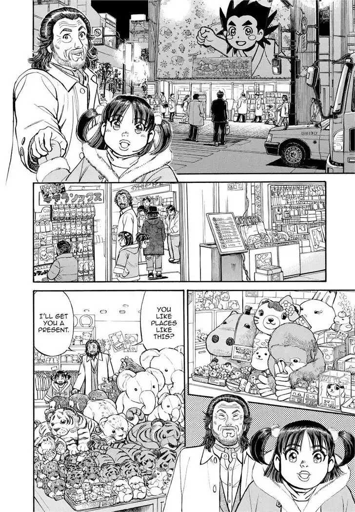 Hisone to Masotan Ch.289