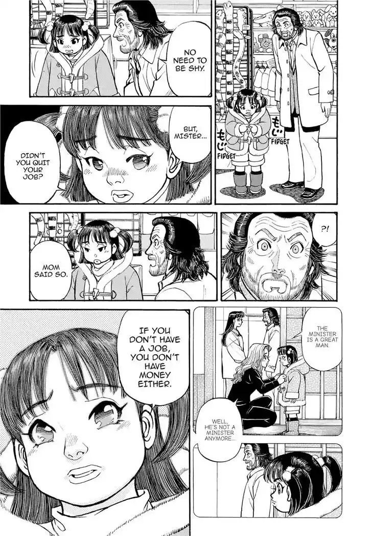 Hisone to Masotan Ch.289