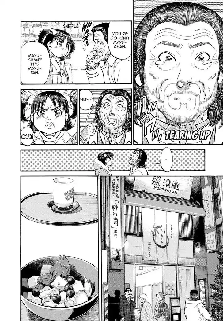 Hisone to Masotan Ch.289