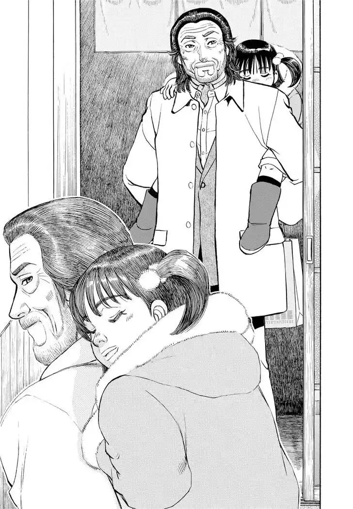 Hisone to Masotan Ch.289