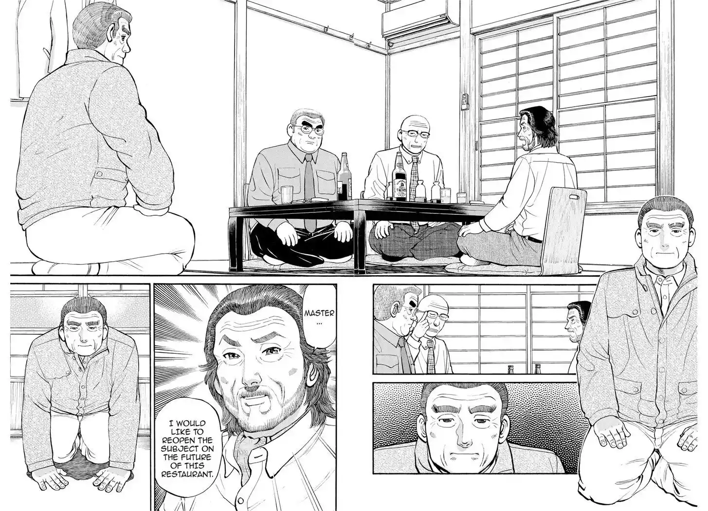 Hisone to Masotan Ch.290