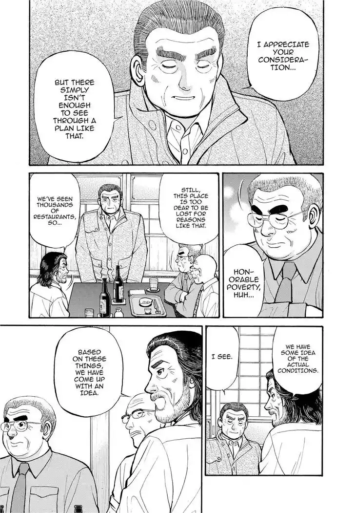 Hisone to Masotan Ch.290