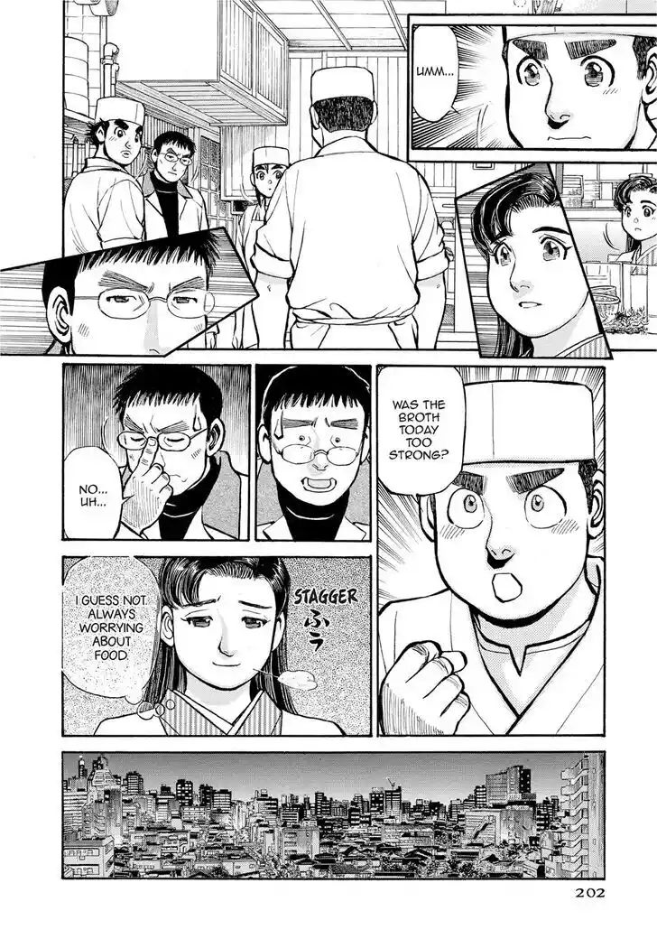 Hisone to Masotan Ch.291