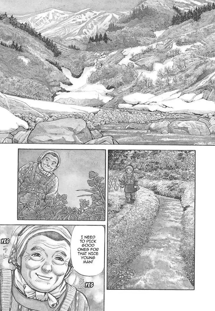 Hisone to Masotan Ch.292