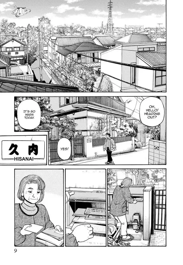 Hisone to Masotan Ch.292