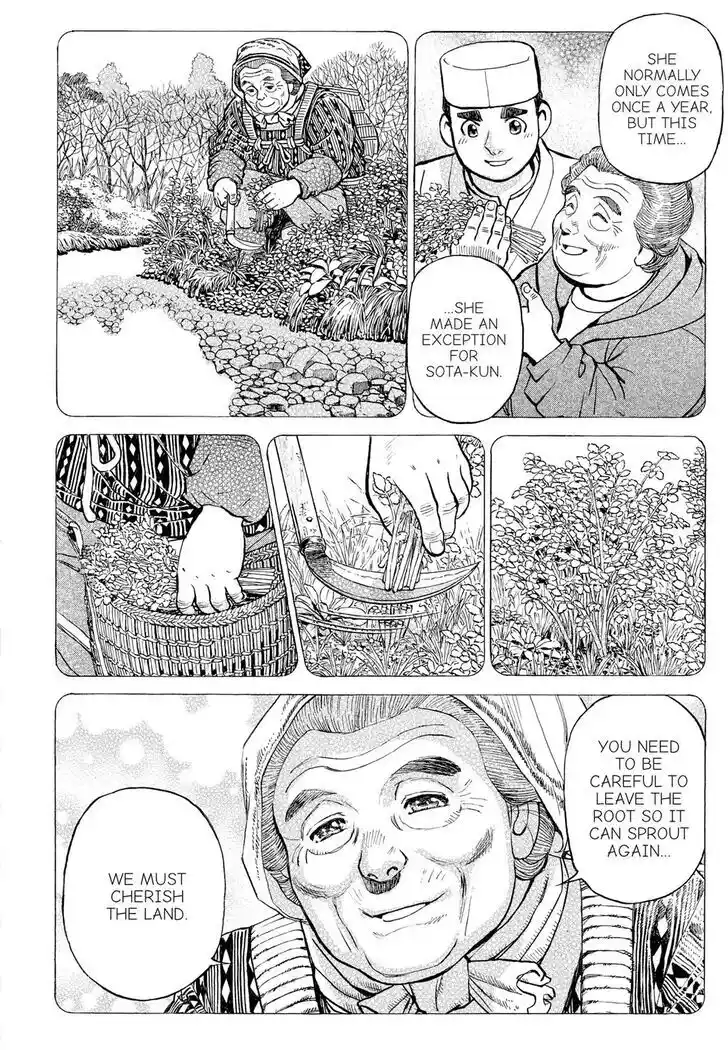 Hisone to Masotan Ch.292