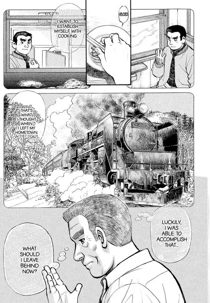 Hisone to Masotan Ch.292