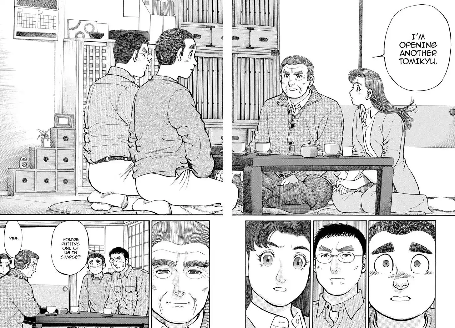 Hisone to Masotan Ch.293