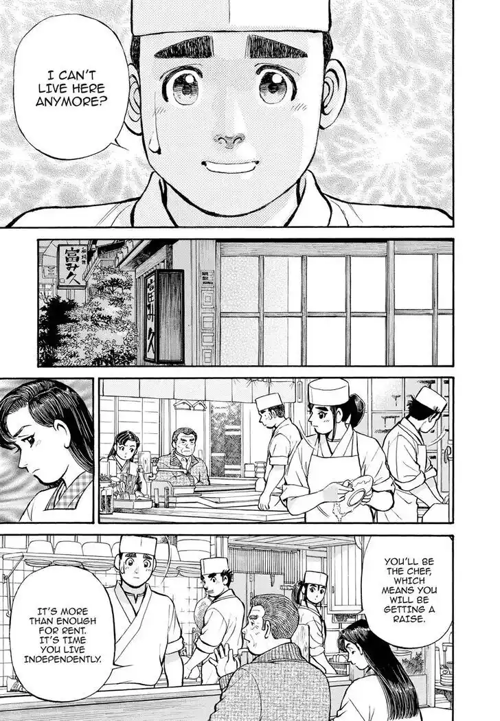 Hisone to Masotan Ch.294