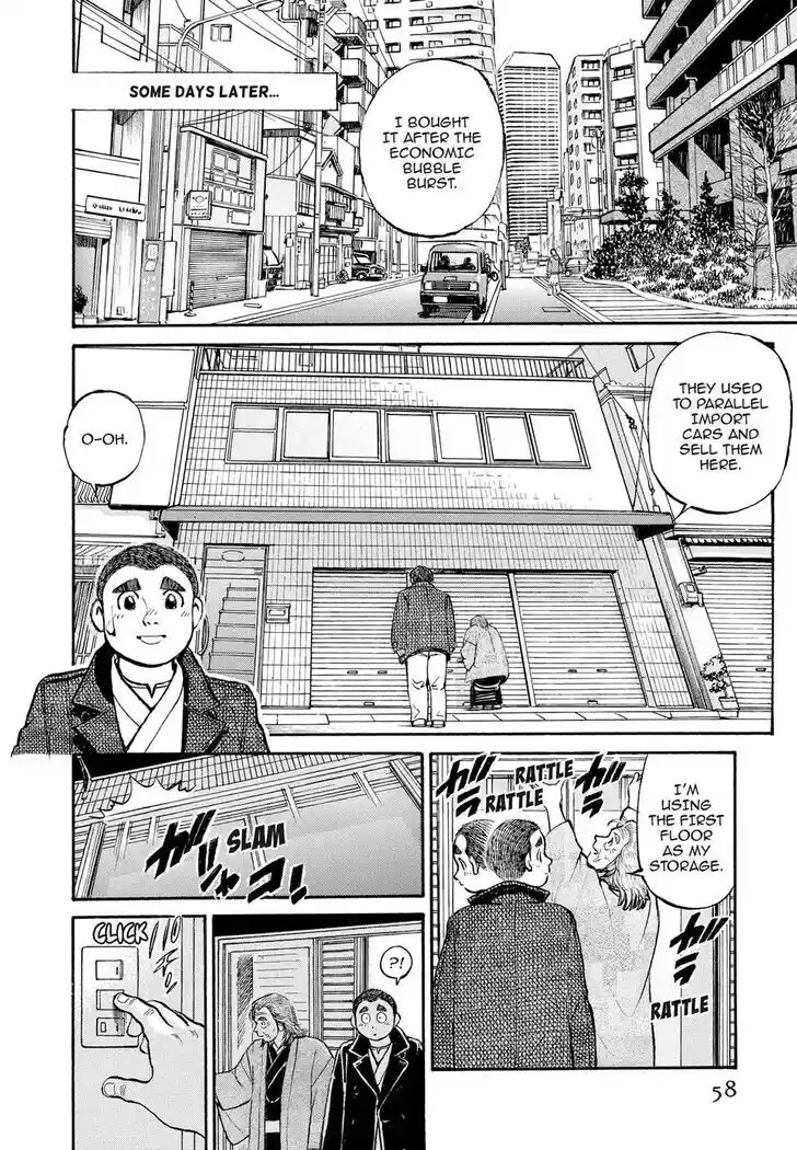 Hisone to Masotan Ch.294