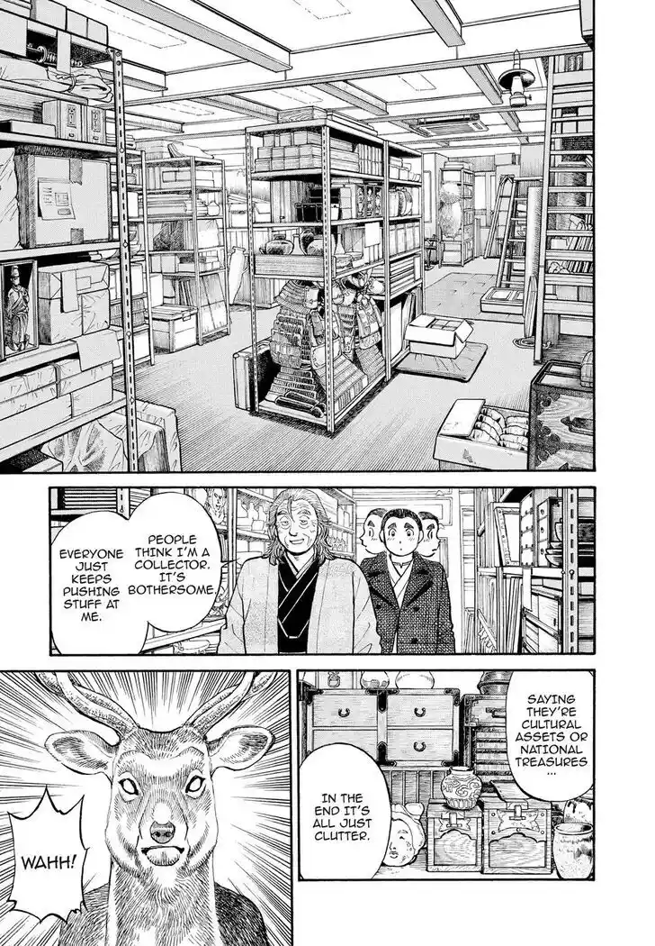 Hisone to Masotan Ch.294