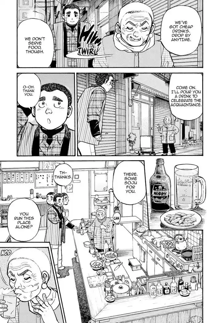 Hisone to Masotan Ch.294