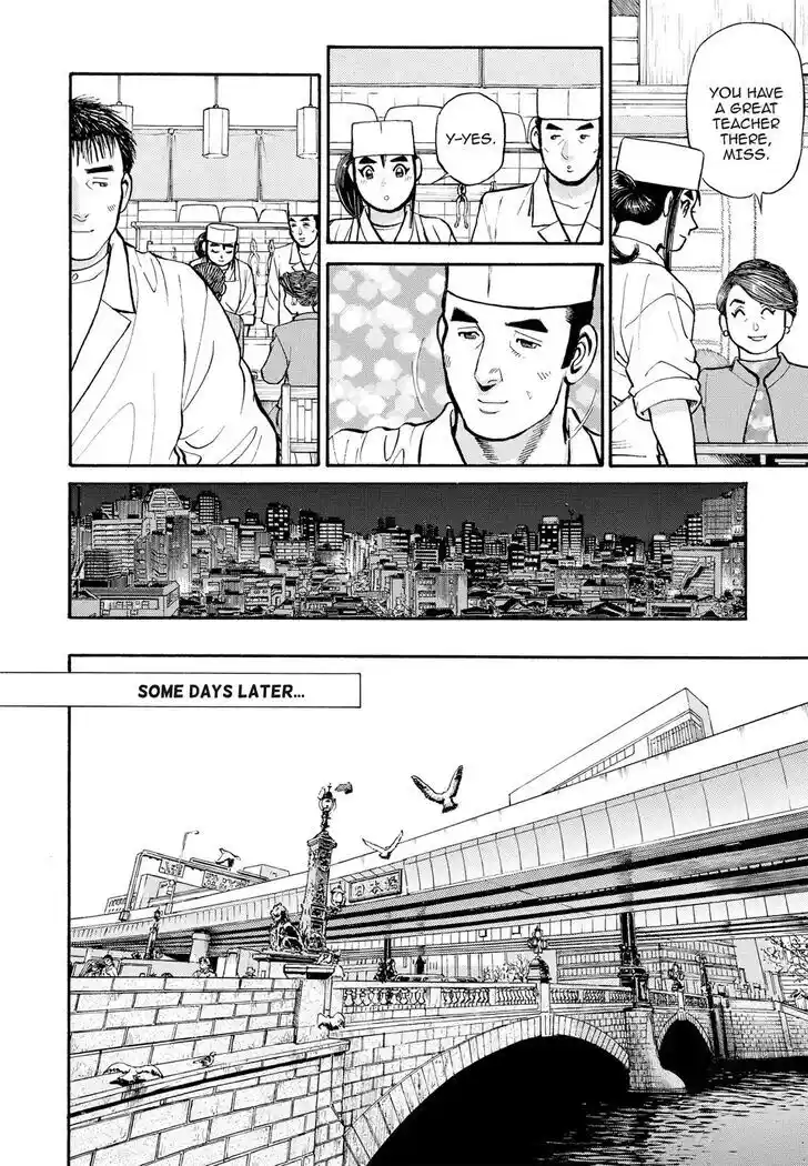 Hisone to Masotan Ch.298