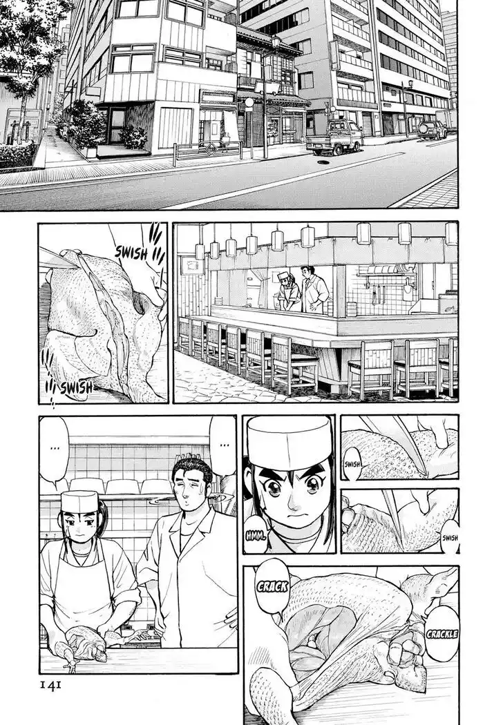 Hisone to Masotan Ch.298