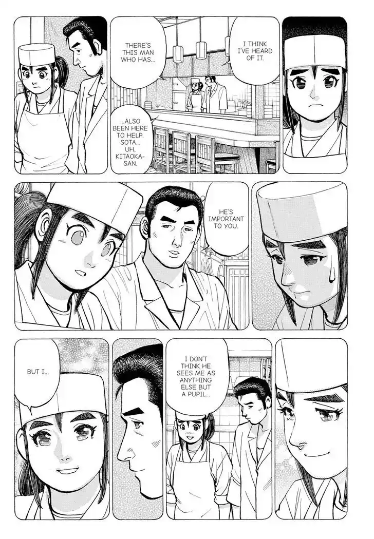 Hisone to Masotan Ch.298