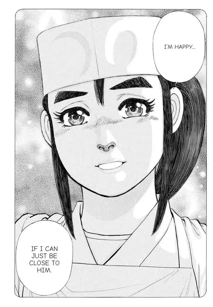 Hisone to Masotan Ch.298