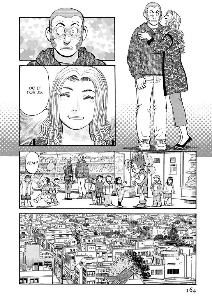 Hisone to Masotan Ch.299