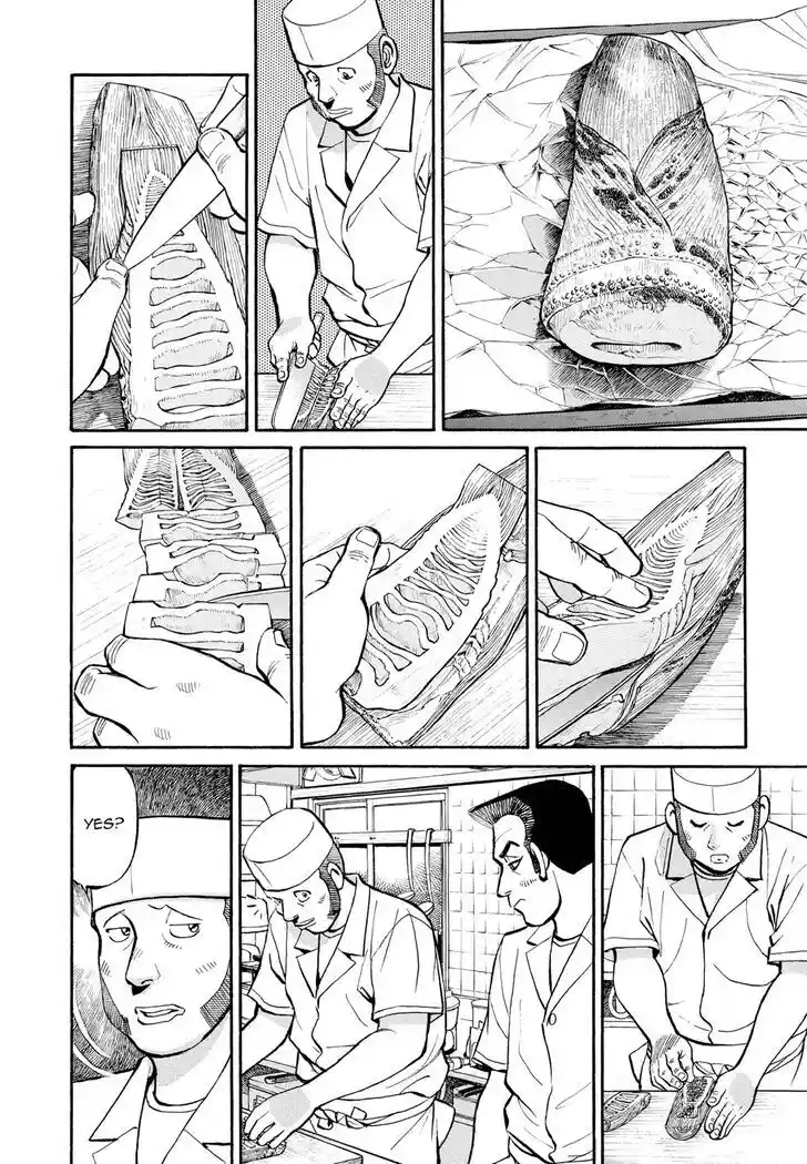 Hisone to Masotan Ch.299