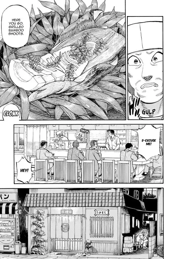 Hisone to Masotan Ch.299