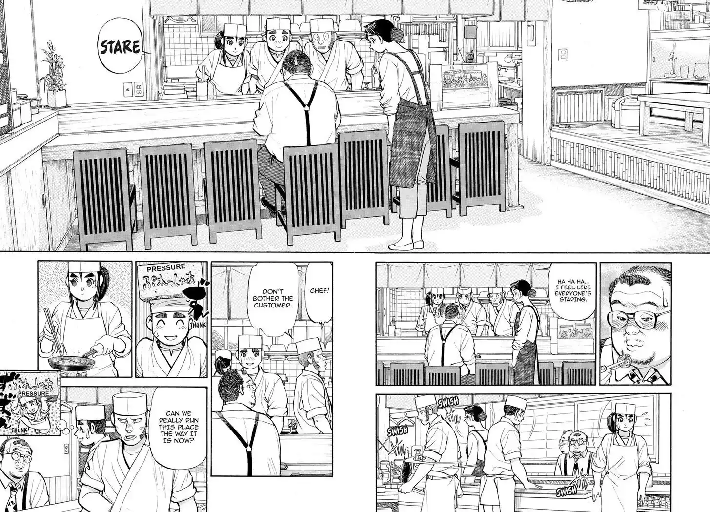 Hisone to Masotan Ch.301