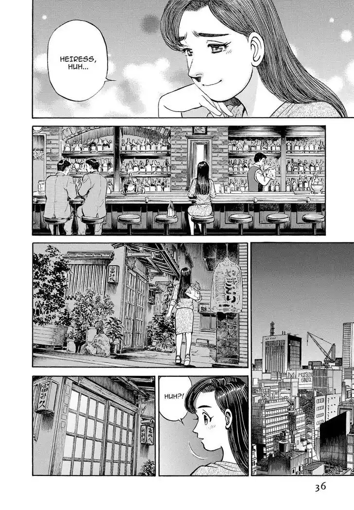 Hisone to Masotan Ch.303