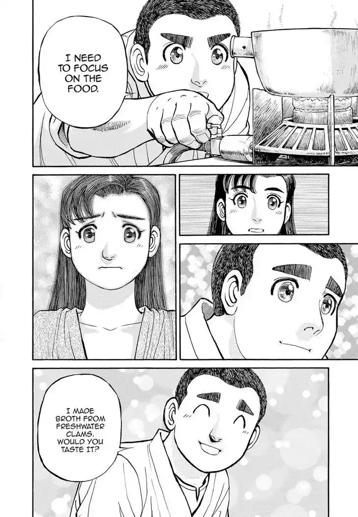 Hisone to Masotan Ch.303