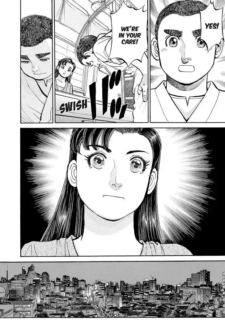 Hisone to Masotan Ch.303