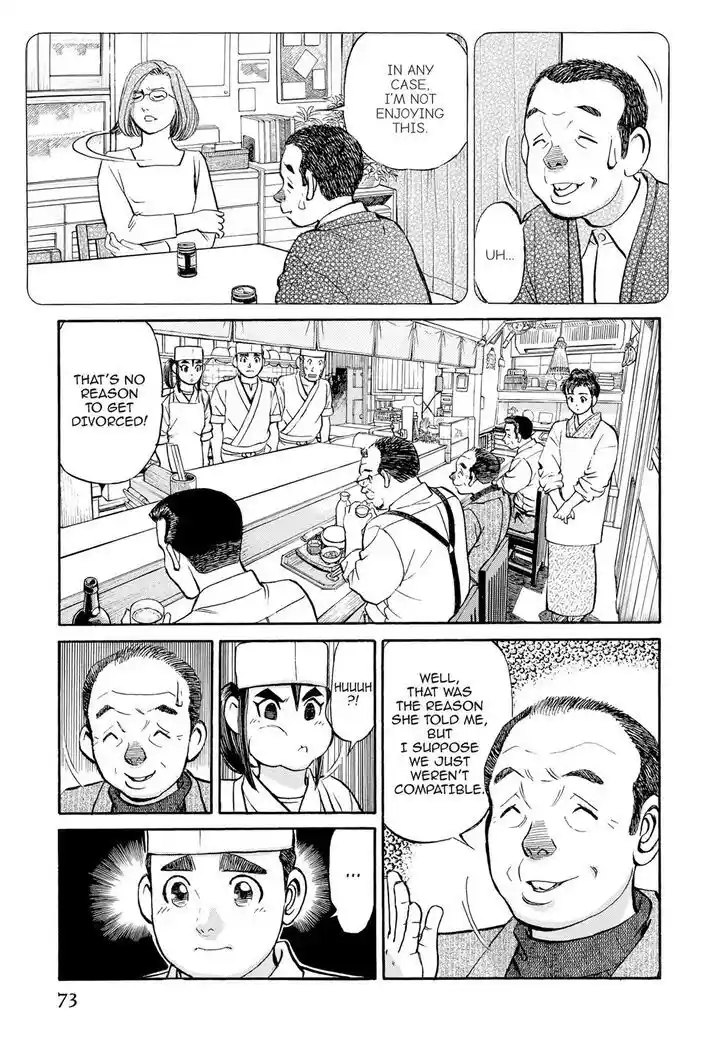 Hisone to Masotan Ch.305