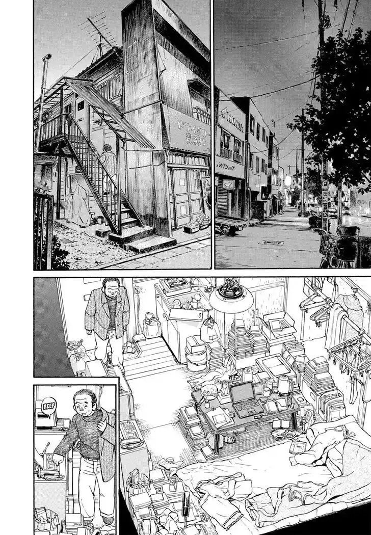 Hisone to Masotan Ch.305