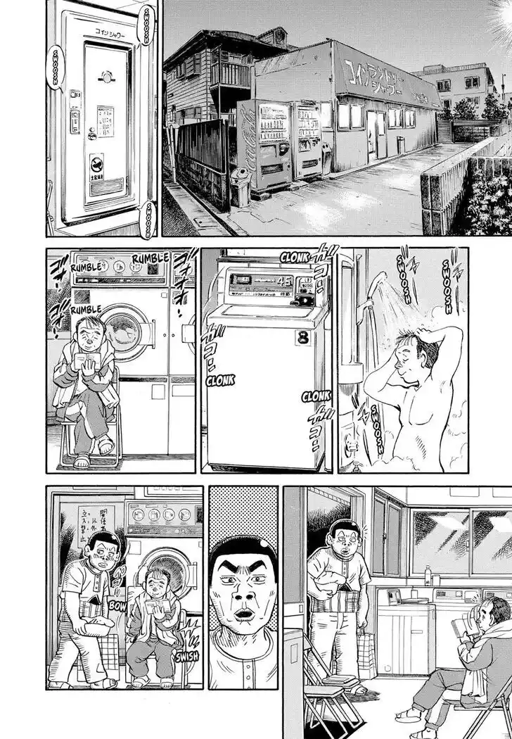 Hisone to Masotan Ch.305