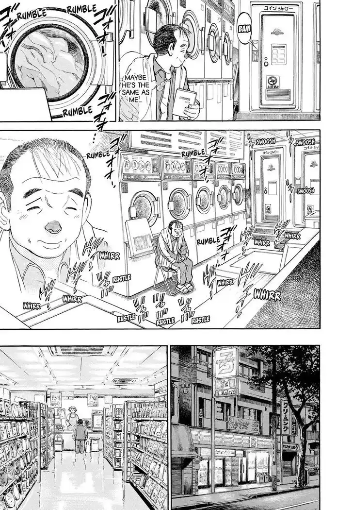 Hisone to Masotan Ch.305